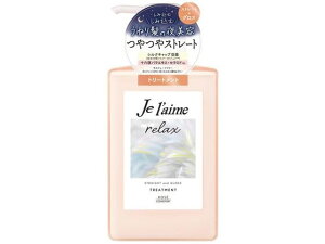 R[Z[RX|[g W[ bNX iCgyA g[gg 480mL RfBVi[ Vv[ X wAPA