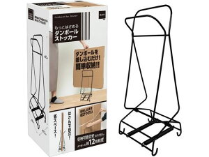 P~JWp Ƌ߂i{[XgbJ[Ch DS-B-L [Ƌ CeA [