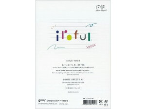 y񂹁zSAKAEeNjJ iroful [YV[g75g 7mmr A5^e 100 py[p[ m[g