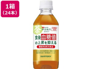 Tg[ ɉEqvX l΍ 350ml×24{