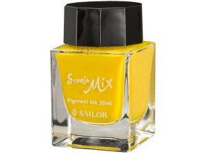 y񂹁zZ[[ NMp{gCN STORiA MiX 20ml CG[