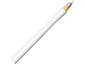 セーラー 万年筆ペン先のつけペン hocoro 筆文字 シロ 万年筆 筆ペン デスクペン