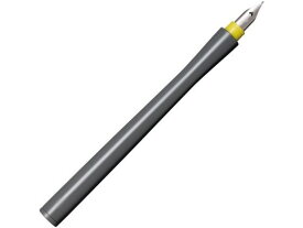セーラー 万年筆ペン先のつけペン hocoro 筆文字 グレー 万年筆 筆ペン デスクペン