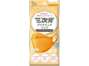 y񂹁za O_Ch}XN }[S[h 5 }XN @ ̂ fBJ