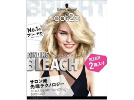 【お取り寄せ】ヘンケルジャパン got2b ボンディング・ブリーチ 2箱入 黒髪用 ブリーチ ヘアカラー ヘアケア