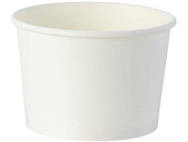 【お取り寄せ】シモジマ ヘイコー ホワイトアイスカップ 97-300 50個 4501004 デザート用 テイクアウト 使いきり食器 キッチン テーブル