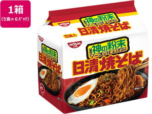 Hi Ă 5H×6pbN ܓĂ Ă CX^g gg Hi