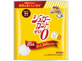 【お取り寄せ】浅田飴 シュガーカットゼロ 顆粒 450g シュガー 砂糖 ミルク シロップ