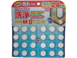 CIP~J 炭ĉ 24 AG22839 rp Lb` ~[p  | |