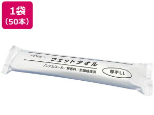 A[gibv EFbg^I  LL 50{ 82180045 炾ӂ PA  