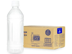 日田天領水 ラベルレス 500ml×24本 PET