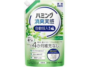 KAO n~OL p tbVO[ 700mL _ ߗp  | |