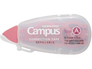 RN LpX m[ĝ߂̏Ce[v 6.5mm TW-MNT336 lߑւ^Cv Ce[v