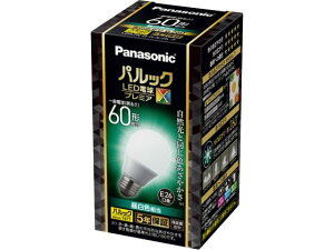 y񂹁zpi\jbN LEDd v~AX E26 60` 810lm F