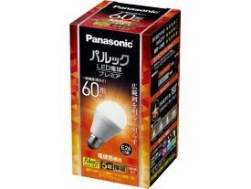 パナソニック LED電球 プレミア E26 60形 810lm 電球色 60W形相当 一般電球 E26 LED電球 ランプ