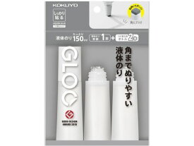 コクヨ グルー 液体のり しっかり貼る 3本(本体+替) 液状のり 接着剤