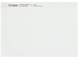 コクヨ キャンパス レポートパッド [SPREAD PAPER] A4 レ-SP725S5 A4サイズ レポート用紙 ノート