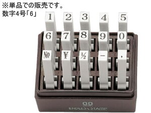 y񂹁zTr[ GhXX^vϖ Pi 4  u6v GhXX^v[p GhXX^v rWlXX^v l[ X^v