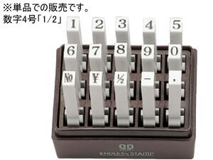 y񂹁zTr[ GhXX^vϖ Pi 4  u1/2v GhXX^v[p GhXX^v rWlXX^v l[ X^v