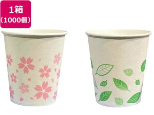 t@[XgCg y[p[Jbv 5IX [X^bLO&t 1000 t Rbv gH Lb` e[u