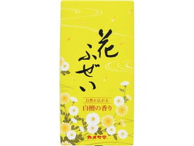 【お取り寄せ】カメヤマ 花ふぜい 黄 白檀 約100g 日用品