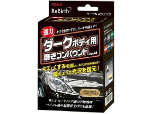 y񂹁zC _[N{fBpRpEh 80mL 207415