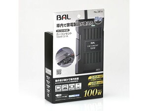 y񂹁z勴Y J[RZg 100W 3.1A 2816 J[ANZT[ J[