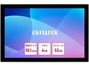 【お取り寄せ】アイワ Android搭載 10.1インチ タブレットPC ブラック JA2-TBA1002