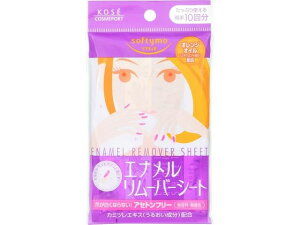 y񂹁zR[Z[RX|[g \teB Gi[o[V[g 2.7mL×10 CNAbv XLPA