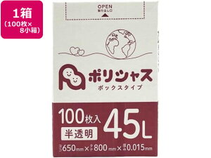y񂹁zArVX |VX | 015  45L 100×8  S~ S~ S~ |  |