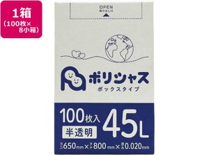 y񂹁zArVX |VX | 020  45L 100×8  S~ S~ S~ |  |