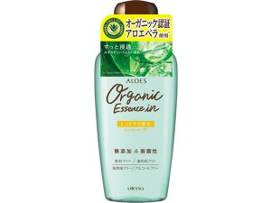 y񂹁zEei AGX Ƃ艻ϐ 240mL ێ bϕi XLPA