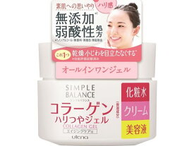 【お取り寄せ】ウテナ シンプルバランス ハリつやジェル 100g 保湿 基礎化粧品 スキンケア