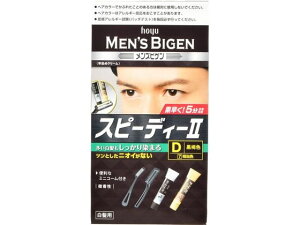 y񂹁zz[[ YrQ Xs[fB[2 F D pwAJ[ wAJ[ wAPA