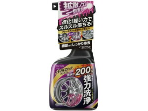y񂹁zJ[Cg PPMv~A u[L_XgN[i[ 500mL C160  J[