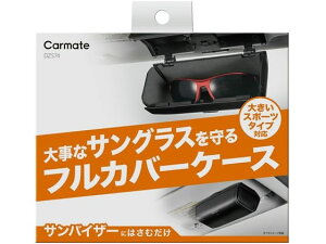 y񂹁zJ[Cg TOXP[XtJo[^Cv DZ574 J[ANZT[ J[