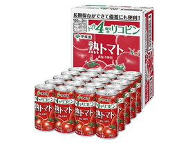 伊藤園 熟トマト 缶190g×20本 野菜ジュース 果汁飲料 缶飲料 ボトル飲料