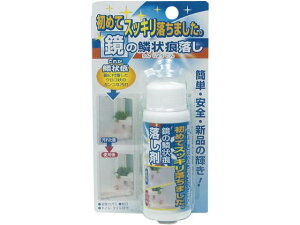 y񂹁zXR[L ̗؏󍭗 TU-58 p |p  |