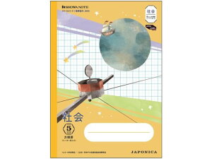 VEm[g W|jJwK F Љ 5mm JXL-5Y Љ Ⴉ wK m[g