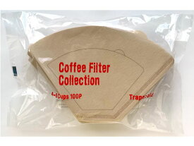 カナエ紙工 無漂白コーヒーフィルター 4~6杯用 100枚入 ペーパーフィルター コーヒー コーヒー器具