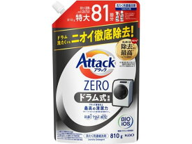 KAO アタックZERO ドラム式専用 つめかえ 810g 液体タイプ 衣料用洗剤 洗剤 掃除 清掃