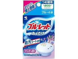 小林製薬 ブルーレットおくだけ つめ替 ラベンダーの香り 25g トイレ用 掃除用洗剤 洗剤 掃除 清掃