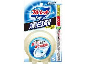 小林製薬 ブルーレット ドボン 漂白剤 120g トイレ用 掃除用洗剤 洗剤 掃除 清掃