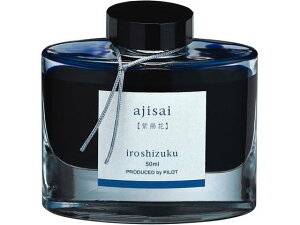 y񂹁zpCbg NMpCL Fʎ iroshizuku AWTC 50ml