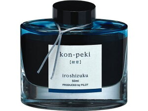 y񂹁zpCbg NMpCL Fʎ iroshizuku RyL 50ml