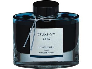 y񂹁zpCbg NMpCL Fʎ iroshizuku cL 50ml