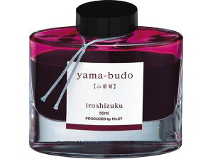 y񂹁zpCbg NMpCL Fʎ iroshizuku }uhE 50ml