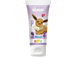 【お取り寄せ】銀座ステファニー リーチキッズ 歯みがき(ぶどう香味)60g はみがき 子供用 オーラルケア