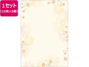 y񂹁z^J fUCy[p[t[ t[ 10×5 4-3005 a^Cv CNWFbgp