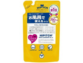 【お取り寄せ】黒龍堂 ハイピッチ ディープクレンジングオイルW 詰替 170ml クレンジング 洗顔料 フェイスケア スキンケア